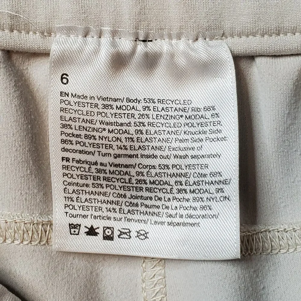 Lululemon Women's Size 6 Brushed Softstreme Ribbed High-Rise Jogger White Opal